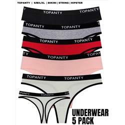 Набор женских трусиков TOPANTY 1005, FIT, 5 шт/уп