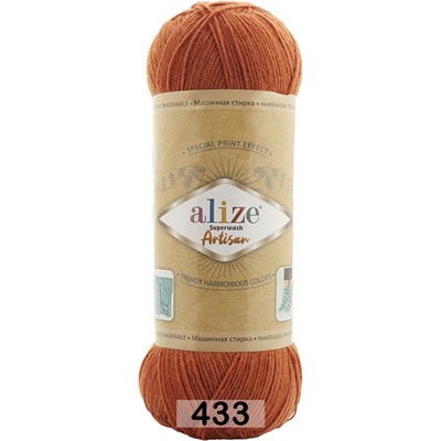 Пряжа Alize Superwash Artisan