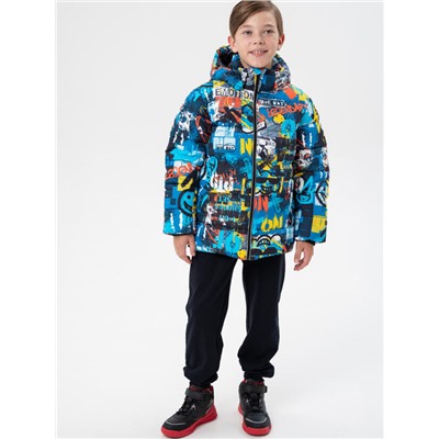 Куртка зимняя для мальчика