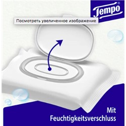 Tempo Feuchtes Toilettenpapier Sanft & Sensitiv Komfortbeutel, 40 St, Темпо Влажная туалетная бумага для нежной и чувствительной кожи, 40 шт.