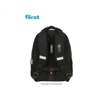 Рюкзак Först F-Trend "Moving" 40*29*18см, 2 отделения, 3 кармана, эргономичная спинка