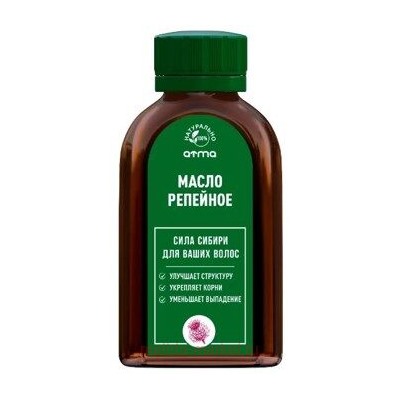 Репейное масло 125мл Сибирь намедойл