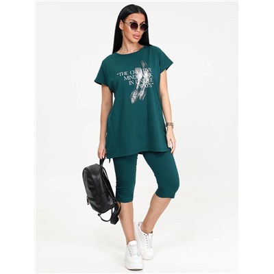 Костюм Эпюр изумрудный ИвК