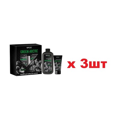 Family Cosmetics Подарочный набор для мужчин H2ORIZONT Green arctic 3шт