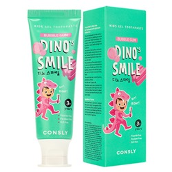Паста зубная гелевая детская с ксилитом и вкусом жвачки, Dino's Smile, Consly, 60 г