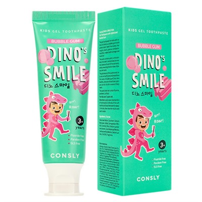 Паста зубная гелевая детская с ксилитом и вкусом жвачки, Dino's Smile, Consly, 60 г
