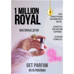 1 Million Royal / GET PARFUM 516
