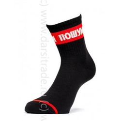 Носки мужские 42-108 318 Chobot Socks Conte [6шт] Дроп