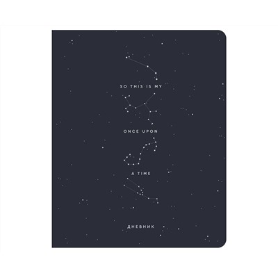 Дневник 1-11 кл. 48л. ЛАЙТ Greenwich Line "Constellation", иск. кожа, тисн. фольгой, тон. блок, ляссе