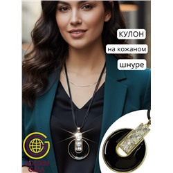 Кулон на кожаном шнурке "Женская грация" Арт КШ2130/27