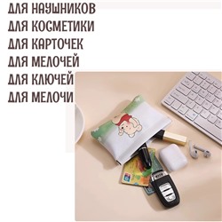 W-PC-003-67