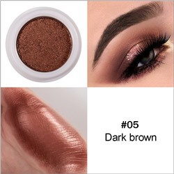 Тени с металлическим эффектом Handaiyan, Цвет 05 Dark Brown