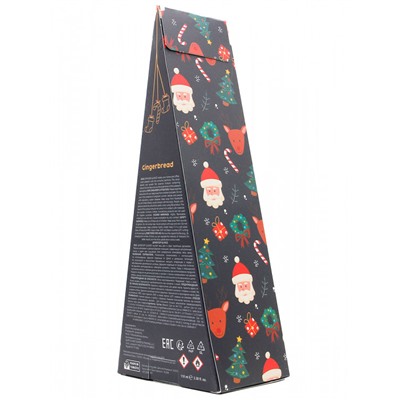 Аромадиффузор GLANCE Gingerbread (в подарочной упаковке Merry Christmas & Happy New Year ) 110 мл