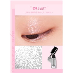 Жидкие тени для век Houmal light Glow liquid Eyeshadow, 5 гр 03#