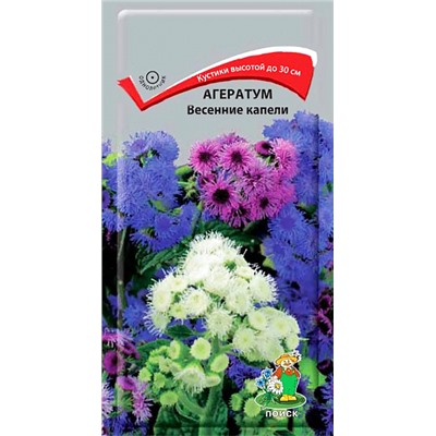 Семена Семена Агератум Весенние капели, арт.: 3438