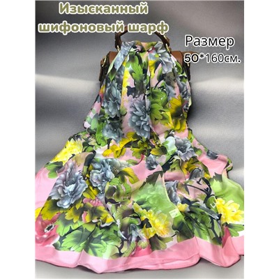 Шарф шифоновый с цветочным принтом Арт 0981/1