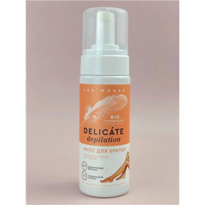 ФИТО "Bio Cosmetolog Prof" Мусс для бритья DELICATE DEPILATION  150м