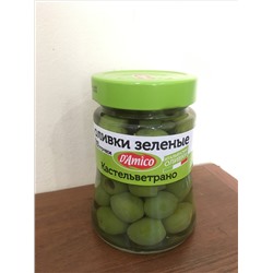 Оливки Дамико Кастельветрано зеленые б/к 290 г *8