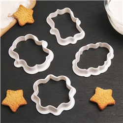 Формы для печенья Доляна «Рамки», набор 4 шт.: 9×7.5 / 8.7×6.6 / 8×9 / 8.5×6.5 см, пластик, белые