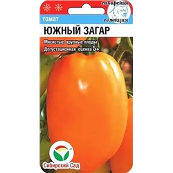 Семена Томат Южный загар, арт.: 3330