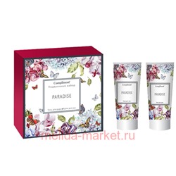 Compliment Подарочный набор Paradise Гель для душа 200мл + крем для тела 200мл №1049
