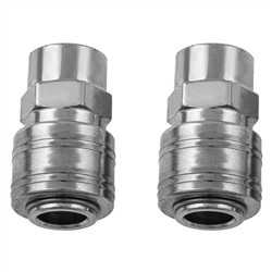 Муфта универсальная быстросъемная ("мама") 1/4, внутренняя резьба, 2 шт, Stels