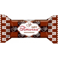 Конфеты Птичка классическая 1кг/Славянка