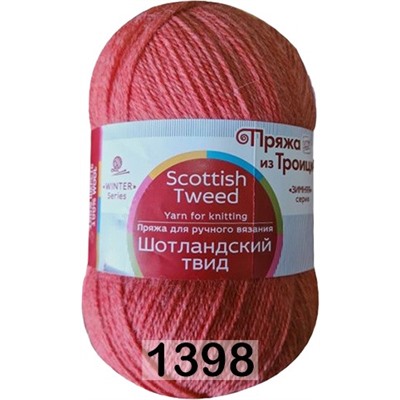 Пряжа Троицкая Шотландский Твид