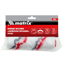 Мини-валик сменный НЕЙЛОН, 110мм, ворс 12мм, D 16мм, D ручки 6мм MTX