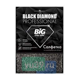 Салфетка BIG City микрофибра Black Diamond 1шт