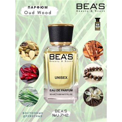 Beas U742 Tom Ford Oud Wood Unisex edp 50 ml, Парфюм унисекс Beas U742 создан по мотивам аромата Tom Ford Oud Wood
