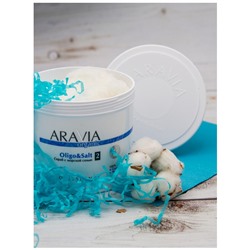 Аравия Organic Cкраб с морской солью Oligo & Salt, Aravia professional 550 мл