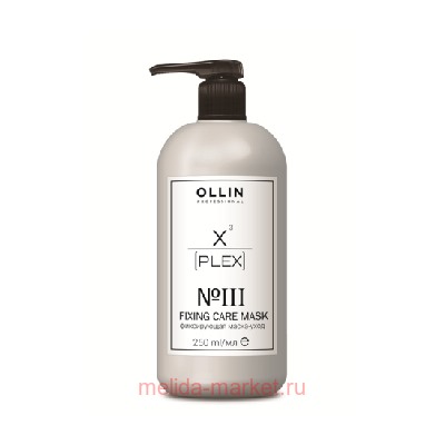 OLLIN X-PLEX №3 Fixing Care Mask Фиксирующая маска-уход 250мл