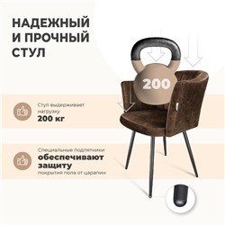 Обеденная группа SHT-DS296
                        белый мрамор / чёрный муар