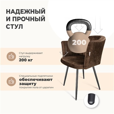 Обеденная группа SHT-DS296
                        белый мрамор / чёрный муар
