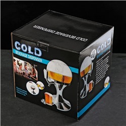 Башня пивная «Сфера», 3 л, колба для льда, пластик, чёрная