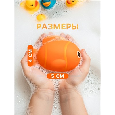 Новогодний набор резиновых игрушек для ванны, 6 шт., с пищалкой, Крошка Я