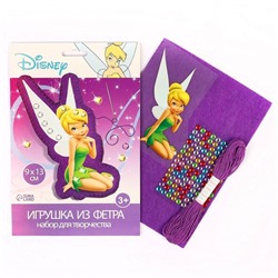 Игрушка из фетра, набор для создания, Феи: Динь-динь
