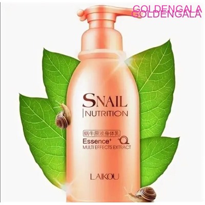 LAIKOU Лосьон для тела с экстрактом улитки 250 мл