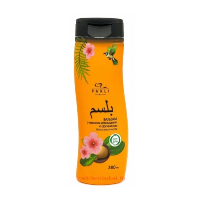 PARLI Cosmetics Шампунь для волос Exotic Spa с маслом макадамии 400ml 3438