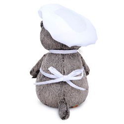 Мягкая игрушка "Кот Басик - шеф-повар " (19 см)