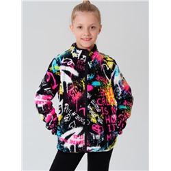 Куртка флисовая для девочки