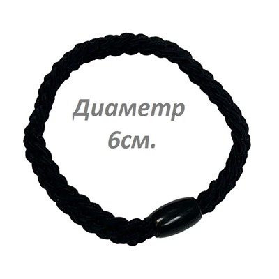 Резинка эластичная жгут косичка Арт 64 10 шт