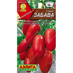 0843 Томат Забава 0,2гр