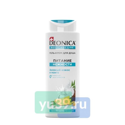 DEONICA Гель-крем для душа Питание нежности, 250 мл