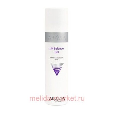 ARAVIA Professional Нейтрализующий Гель рН Balance Gel,250 мл.арт6205
