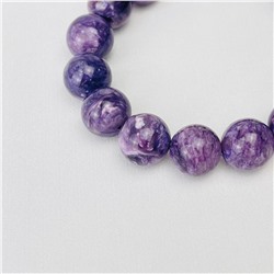 Радуга Самоцветов Браслет из Чароита