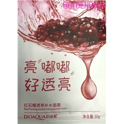 IMAGES Pure Source маска тканевая с гранатом увлажнение и ровный тон 30 г 2