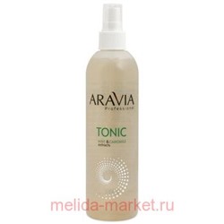ARAVIA Professional Тоник для очищения и увлажнения кожи рук с мятой и ромашкой 300 мл арт 5001