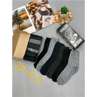 Набор носки мужские
Упаковка 6 Пар
Высококачественные
Размер 41-47
Цена 150₽